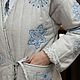 Куртка льняная, стеганная "Фигуры на молочном фоне". Куртки. ИРИС Текстиль и Вышивка. Ярмарка Мастеров.  Фото №5