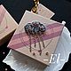 Заказать Брошь "Дождь". ElenkaL Handmade magic.. Ярмарка Мастеров. . Брошь-игла Фото №3