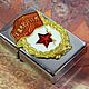 Зажигалка Lighters 3 вида и 2 цвета "Гвардия СССР 1942-1991". Зажигалки. Neformal-World (Alexander Rusanov). Ярмарка Мастеров.  Фото №8