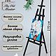 Мольберт Лира, классика, 170 см, черный, Мольберты, Кемерово,  Фото №1