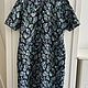 Винтаж: Платье Marks&Spencer. Платья винтажные. Винтажный сундучок (Vintage-chest). Ярмарка Мастеров.  Фото №7