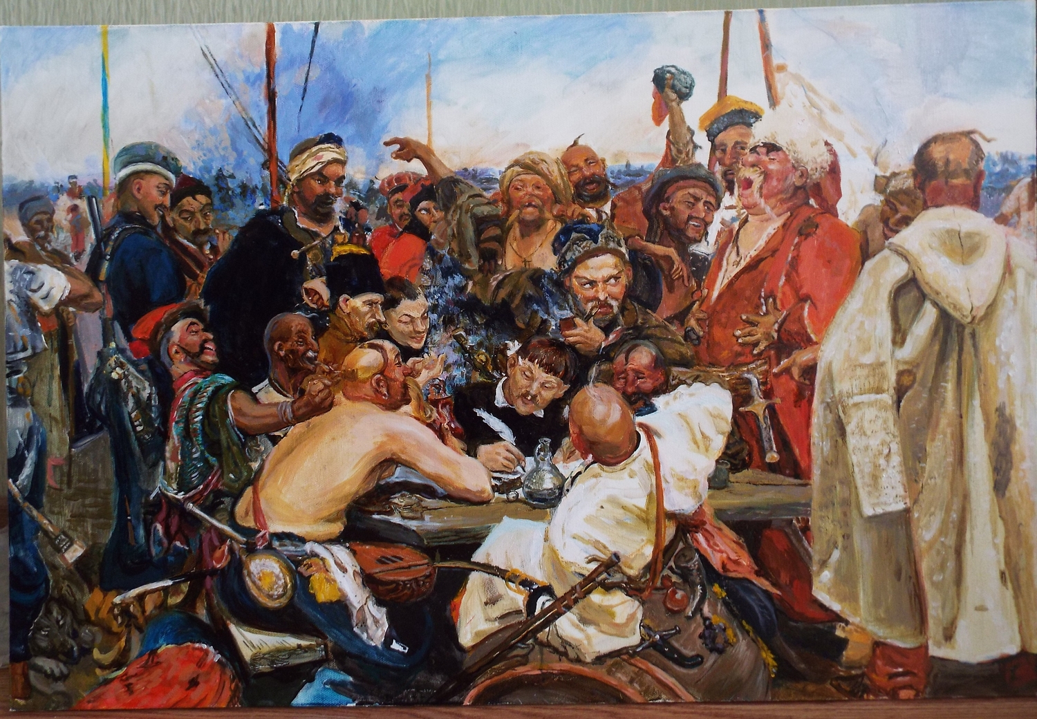 Мой профиль