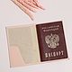 Passport cover 'Ladya Lux'. Cover. murzikcool. My Livemaster. Фото №4
