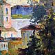 Вечерняя. Картины. картины для души. Интернет-магазин Ярмарка Мастеров.  Фото №2