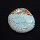 Turquoise. cabochon, Cabochons, St. Petersburg,  Фото №1