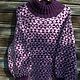 Knitted sweater 'Comfort'. Winter collection. Sweaters. DominikaSamara. Online shopping on My Livemaster.  Фото №2