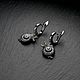 Серьги Улитки. Серьги классические. AlexFox Jewelry. Ярмарка Мастеров.  Фото №4