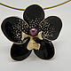 The set of 'the Queen likes orchids'. Jewelry Sets. EsseniaDesign. Online shopping on My Livemaster.  Фото №2
