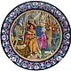 Винтаж: Декоративная Король Артур на стену Wedgwood фарфор винтаж, Тарелки декоративные винтажные, Санкт-Петербург,  Фото №1