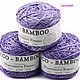 Пряжа Nurturing Fibres Eco-Bamboo 3. Пряжа. Млечный Путь  Красивая  Пряжа. Интернет-магазин Ярмарка Мастеров.  Фото №2