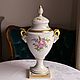 Винтаж: Каминная ваза, Германия. Вазы винтажные. Antique&Vintage Germany. Интернет-магазин Ярмарка Мастеров.  Фото №2