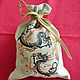 Linen bag for tea 'Chinese dragon', Pockets, Ramenskoye,  Фото №1