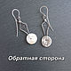 Silver Earrings with Moon Faces pearls (handmade silver). Earrings. Kseniya Sakharnova. My Livemaster. Фото №6