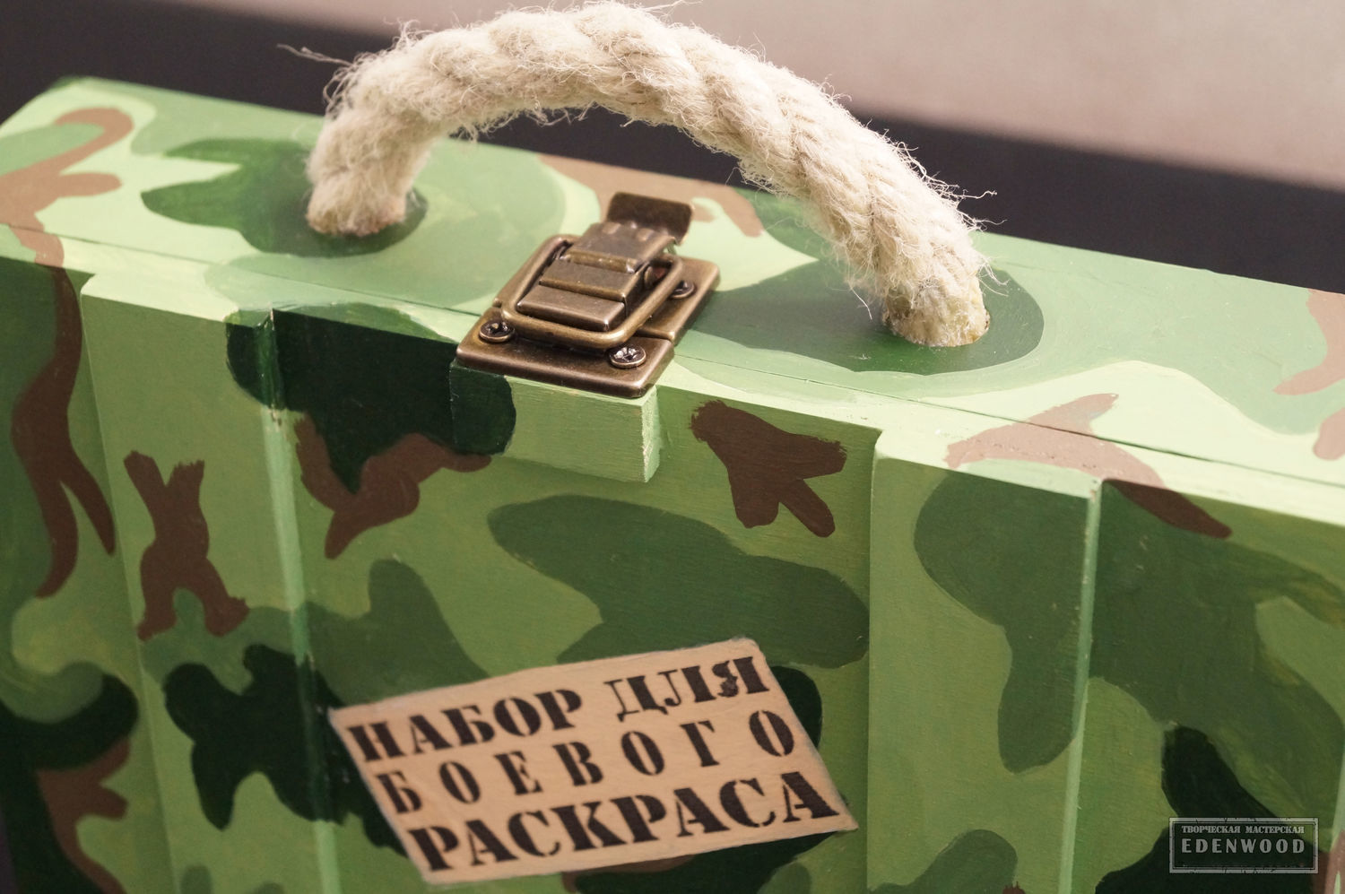 Косметичка чемоданчик шкатулка"Набор для боевого раскраса"