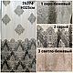 Заказать Тюль под лен Дамаск Жаккардовый. Шторы&Ткани (jeronima-textil). Ярмарка Мастеров. . Ткани Фото №3