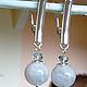 Moonstone and aquamarine earrings in 925 silver, Earrings, Sergiev Posad,  Фото №1