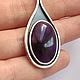 Order Purple velvet sugilite earrings, silver. EdGems jewerly. Livemaster. . Earrings Фото №3