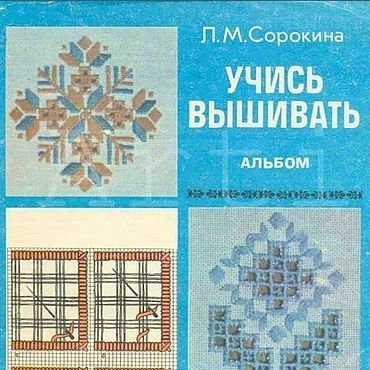 Как сшить фартук своими руками: 2 простых мастер-класса + выкройки