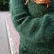 Джемпер из мохера и мериноса, Джемперы, Одинцово,  Фото №1