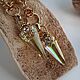 Яркие серьги " Aurora ". Серьги классические. BeadLab. УКРАШЕНИЯ, КОТОРЫЕ УДИВЛЯЮТ. Ярмарка Мастеров.  Фото №6