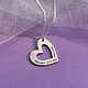 Серебро 925: кулон Сердца Имена детей и даты. Именной кулон дети. Кулон. Angelina Name Jewelry. Интернет-магазин Ярмарка Мастеров.  Фото №2
