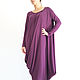 purple dress. Asymmetrical dress-tunic 'KALI', Dresses, Sofia,  Фото №1