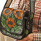 Leather women's bag 'Sunflowers'. Classic Bag. schwanzchen. Online shopping on My Livemaster.  Фото №2