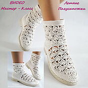 Moccasins made of linen for women with laces
