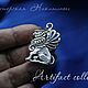 Заказать  Грифон талисман богатства. NIKISTORE - silver. Ярмарка Мастеров. . Кулон Фото №3