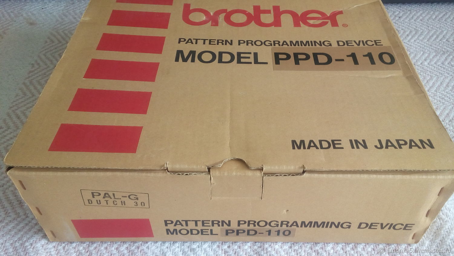 Brother Ppd120 Pattern Programming Device