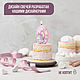 Свеча цифра на торт "Единорог". Свечи. Свечной завод Candlemint. Интернет-магазин Ярмарка Мастеров.  Фото №2