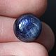 Заказать 6.16 Ct, Сапфир Природный Шакарный Голубой Сапфир Таиланд Чантабури. Дмитрий Данилов КАБОШОНЫ  Freakenfru. Ярмарка Мастеров. . Кабошоны Фото №3