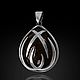 Амулет с камнем. Кулон. Aventure.Jewelry. Интернет-магазин Ярмарка Мастеров.  Фото №2