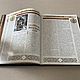История России в житиях святых (подарочная кожаная книга). Подарочные книги. ELITKNIGI by Antonov Evgeniy (elitknigi). Ярмарка Мастеров.  Фото №5