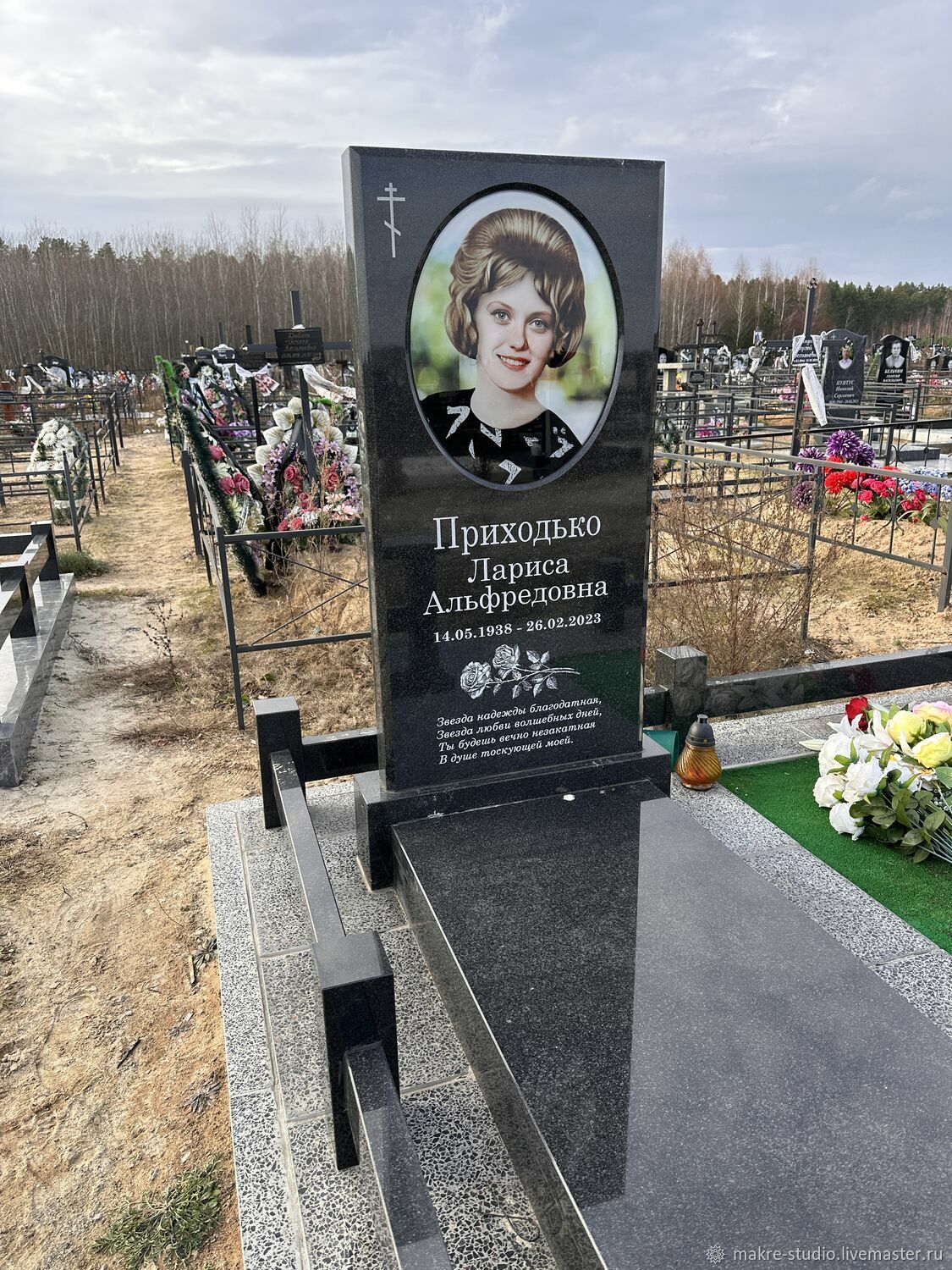 Фотография на памятник на заказ в интернет-магазине Ярмарка Мастеров по ...