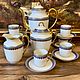 Винтаж: Кофейный сервиз J. G. et Cie Limoges 1900 гг. Фарфор. Объём 100 мл, Сервизы винтажные, Калининград,  Фото №1