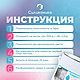 Оловянный силикон для форм Supermold M30 комплект 5,125кг. Наборы. Силиконика. Ярмарка Мастеров.  Фото №4