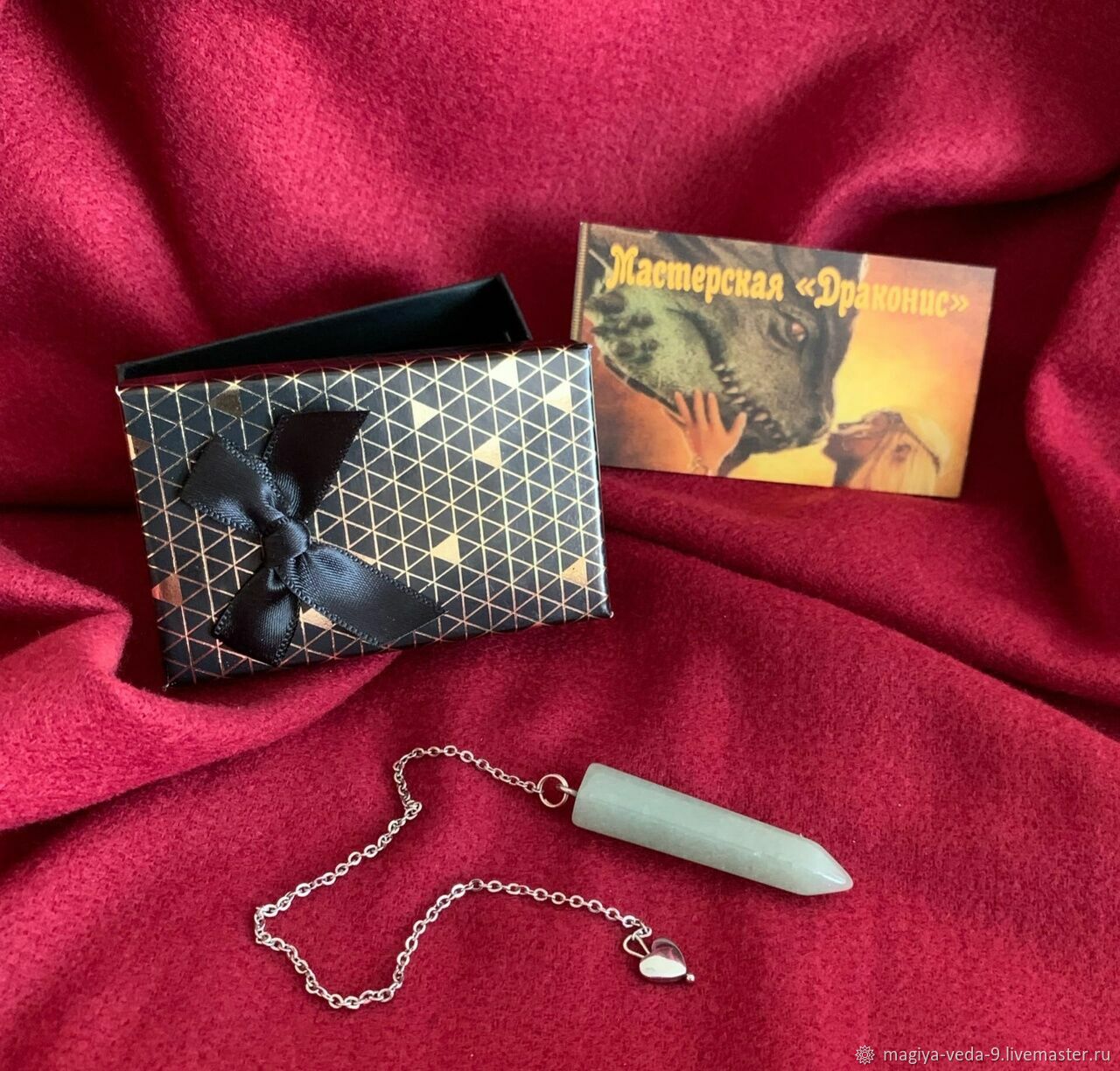 Маятник «Авантюрин» в интернет-магазине Ярмарка Мастеров по цене 318.75 ...