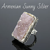 Ring with pink agate made of 925 silver SP0146