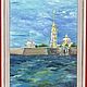 Картина "Полдень в Петербурге". Холст, масло. Картины. ArtGrig мастерская живописи (artgrig). Ярмарка Мастеров.  Фото №4