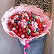 Букет из ягод и роз "Летний соблазн", Букеты, Москва,  Фото №1