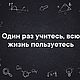 Заказать Как сверстать макет для печати МАК карт своими руками. balance4life. Ярмарка Мастеров. . Шаблоны для печати Фото №3