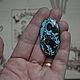 Chrysocolla malachite 44h23h6. Cabochons. paintsofsummer (paintsofsummer). Online shopping on My Livemaster.  Фото №2