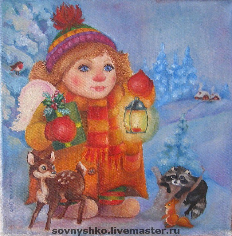 сказки краткая глава накануне рождества