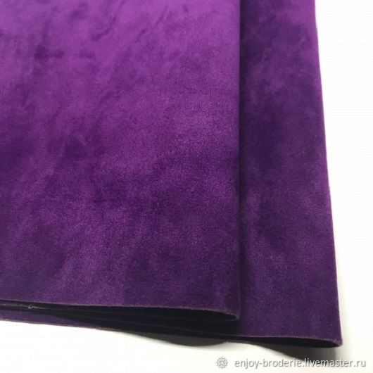 Где Купить Натуральную Замшу