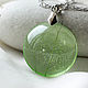Transparent pendant made of epoxy resin with skeletal leaf, Pendant, Samara,  Фото №1