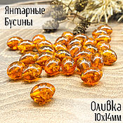 Материалы для творчества handmade. Livemaster - original item Olive beads 10h14mm made of natural amber cognac with husk. Handmade.