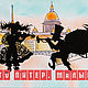Открытки Санкт-Петербург (2). 10,5х14,8 см. Художник Анна Бай. Открытки. Авторские открытки (postcard812). Ярмарка Мастеров.  Фото №4