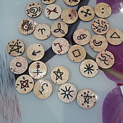 Фен-шуй и эзотерика handmade. Livemaster - original item Runes: Witch Runes. Handmade.