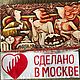  коробки, стаканы. Подарочные боксы. Татьяна. Ярмарка Мастеров.  Фото №5